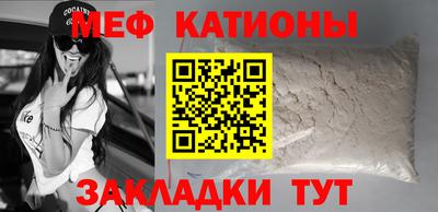 винт Коммунар