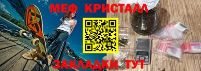 дурь Конаково