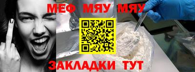 винт Коммунар