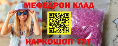дурь Конаково