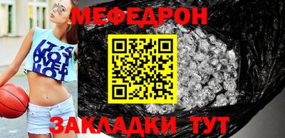 винт Коммунар