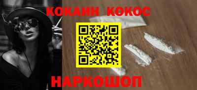 винт Коммунар