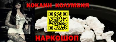 винт Коммунар