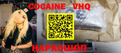 дурь Конаково