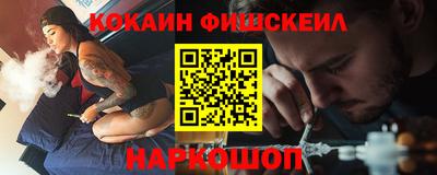 винт Коммунар