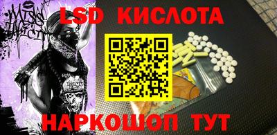 винт Коммунар