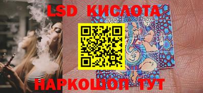 винт Коммунар