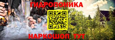 дурь Конаково