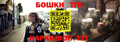 дурь Конаково