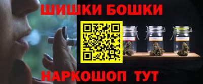 дурь Конаково
