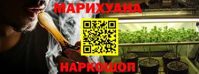 винт Коммунар