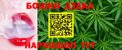 прущая мука Комсомольск-на-Амуре