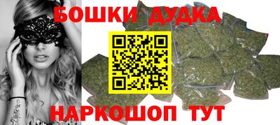 дурь Конаково
