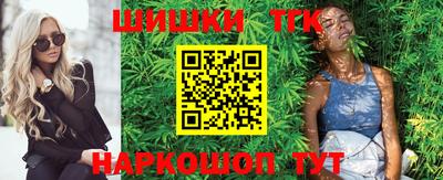 дурь Конаково