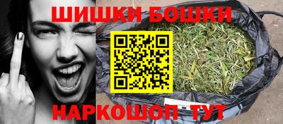 дурь Конаково