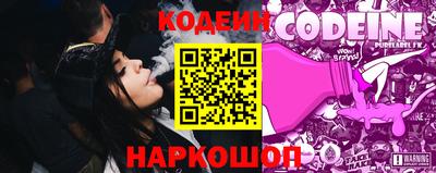 прущая мука Комсомольск-на-Амуре