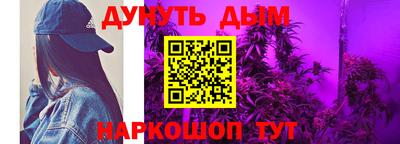 винт Коммунар