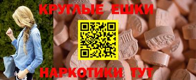 дурь Конаково