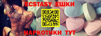 дурь Конаково