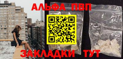 винт Коммунар