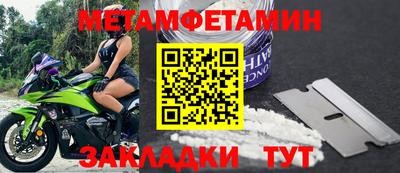 дурь Конаково