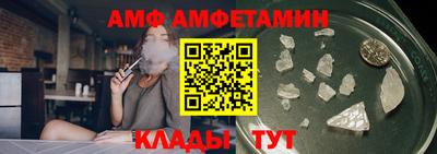дурь Конаково
