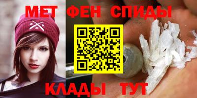 прущая мука Комсомольск-на-Амуре