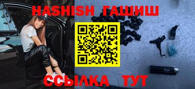 винт Коммунар