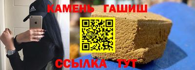 дурь Конаково