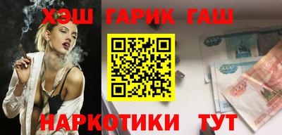 винт Коммунар