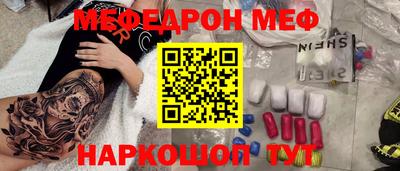 винт Коммунар