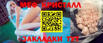 дурь Конаково