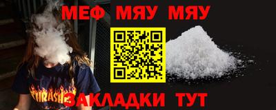 дурь Конаково