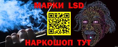 дурь Конаково